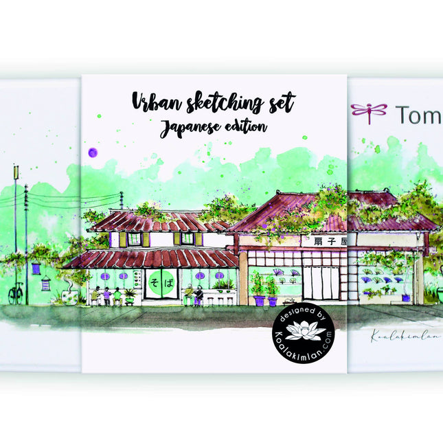 Tombow® Urban Sketching Set - Japan Edition