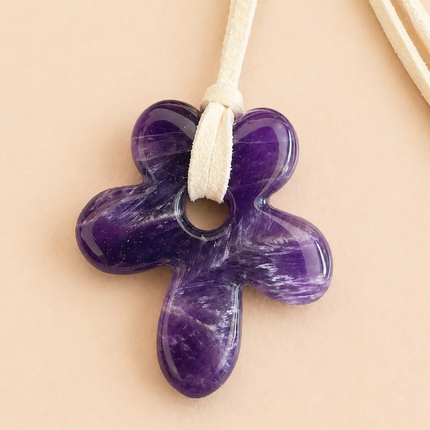 Amethyst Flower Bag Charm / Keychain - Natural Gemstone