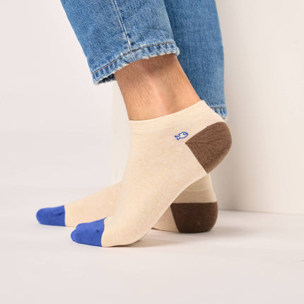 Cotton Ankle Socks - Beige - One size: 41/46