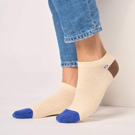Cotton Ankle Socks - Beige - One size: 41/46